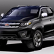 Illustration for article titled Geely ET925 Concept Truck Is Out Of This World